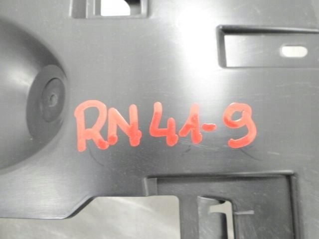 фото №8, Citroen c4 iii c41 lift напрямна панель фари лівий бампера передній новий