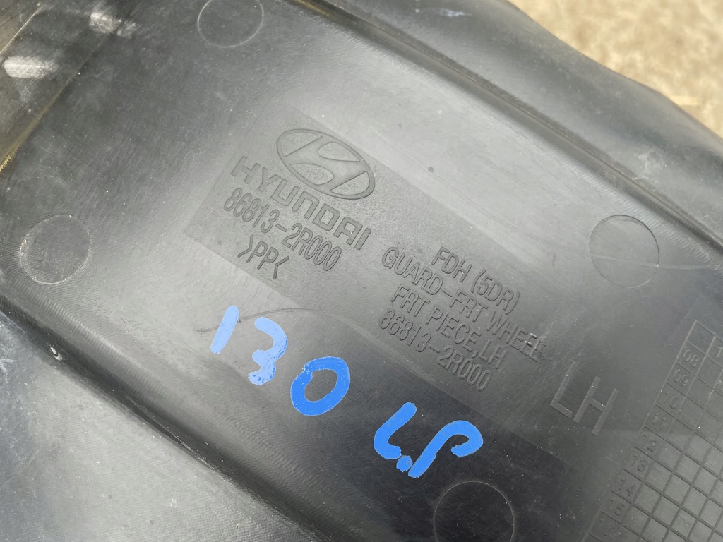 фото №5, Hyundai i30 i підкрилок лівий перед 86813-2r000