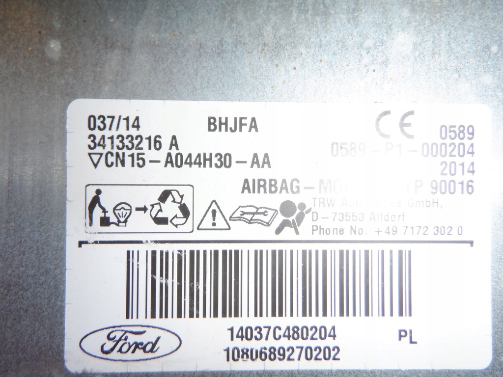 фото №4, Подушка безпеки подушка пасажира ford ecosport