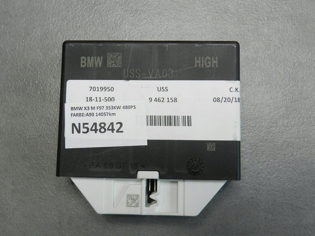 фото №1, Bmw x3 m f97 модуль pdc 9462158