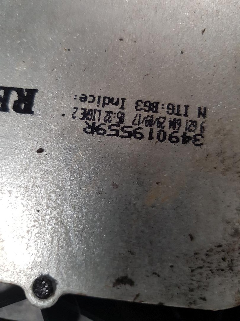 фото №6, Вибірник троси 1.5dci ручка renault captur