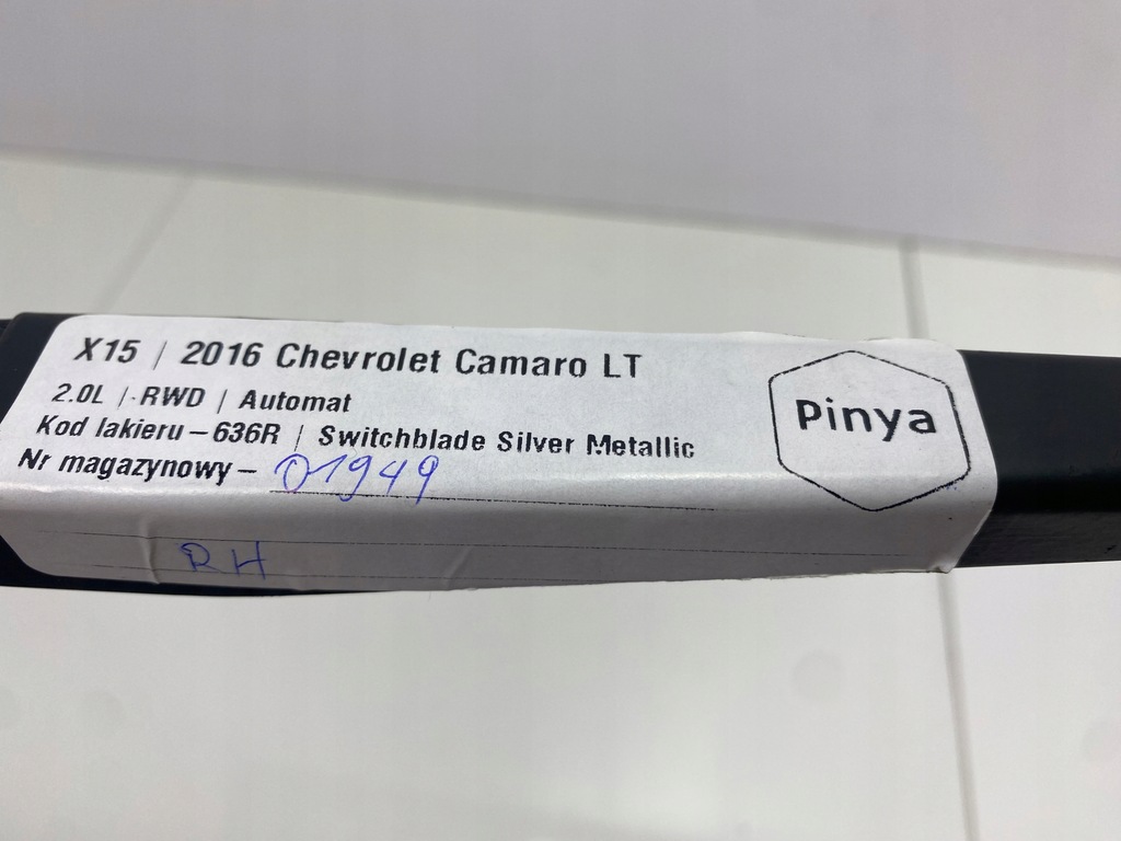 фото №6, Рычаг дворники chevrolet camaro 2016+ usa