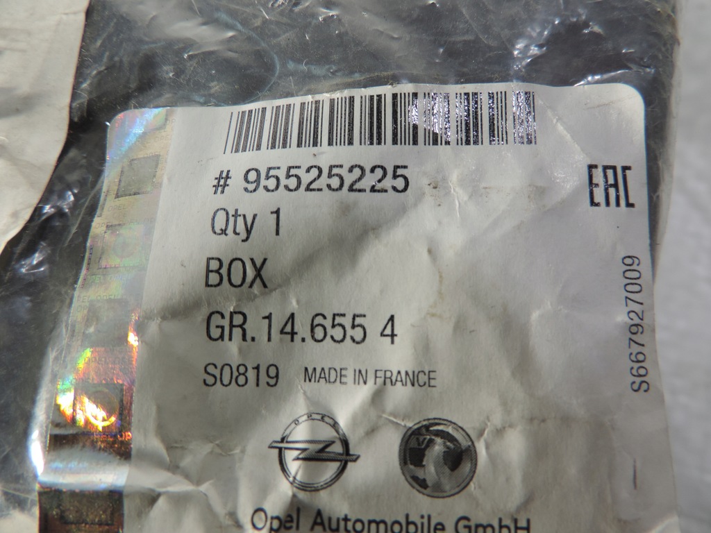 фото №6, Opel grandland x пепельница корпус nowa