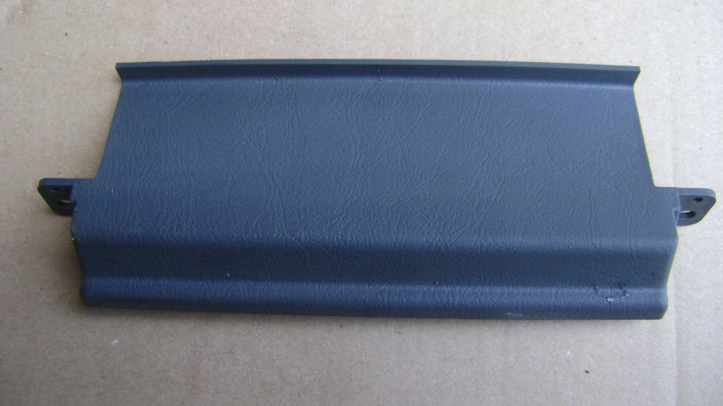 фото №1, Заглушка защита панели mitsubishi colt v