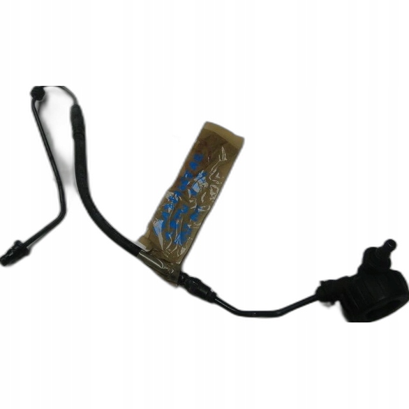 Купити 1k1721465ae патрубок шланг трубка зчеплення vw seat skoda