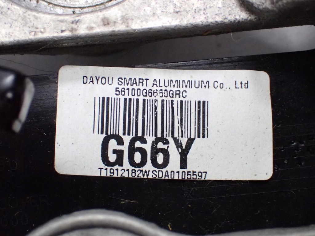 фото №9, Повітропровід мультифункція шкіра kia picanto iii 20r