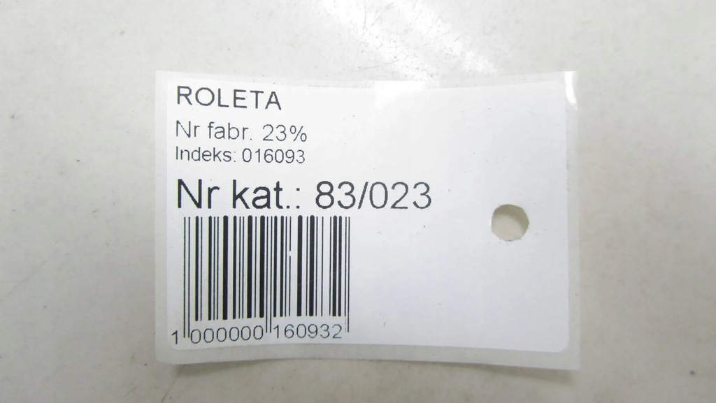 фото №4, Volvo xc60 шторка багажника 08-13