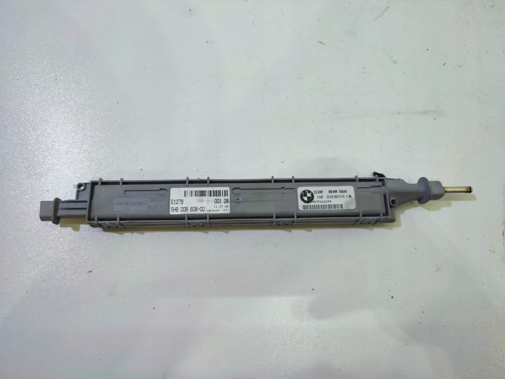 Купити Bmw e60 e61 модуль обігрівача 5hb008608