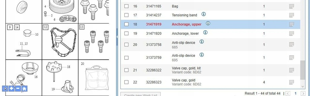 фото №6, Volvo s60 2019 кронштейн колеса запасного