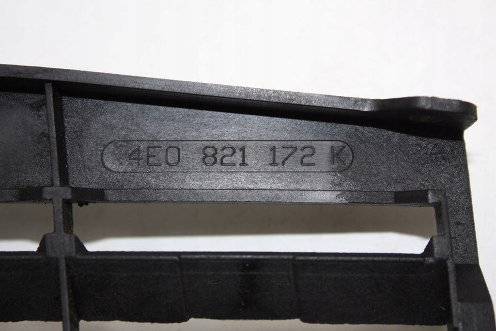 фото №5, Audi оригінальний номер 4e0821172k