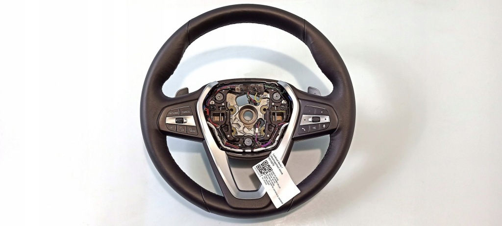 Купити Повітропровід bmw x5 g05 32307944585