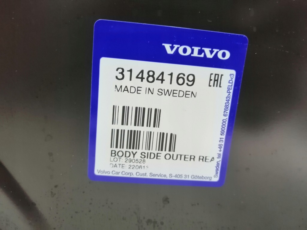 Купити Крило volvo xc60 2 правий задній задня поріг стовпчик  новий оригінал