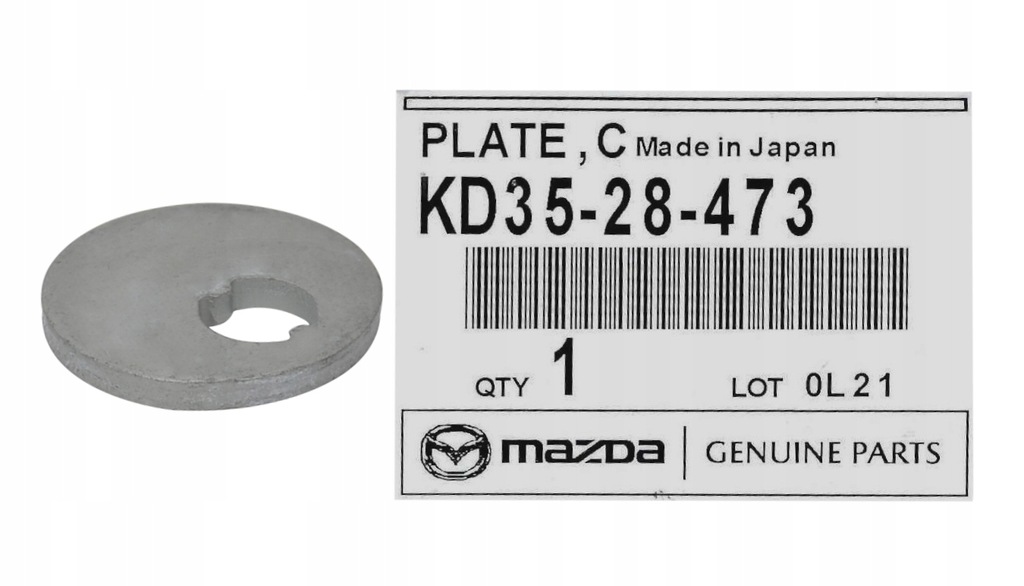 фото №1, Подкладка болты рычага mazda 3 6 cx-5 mx-5 rx-8