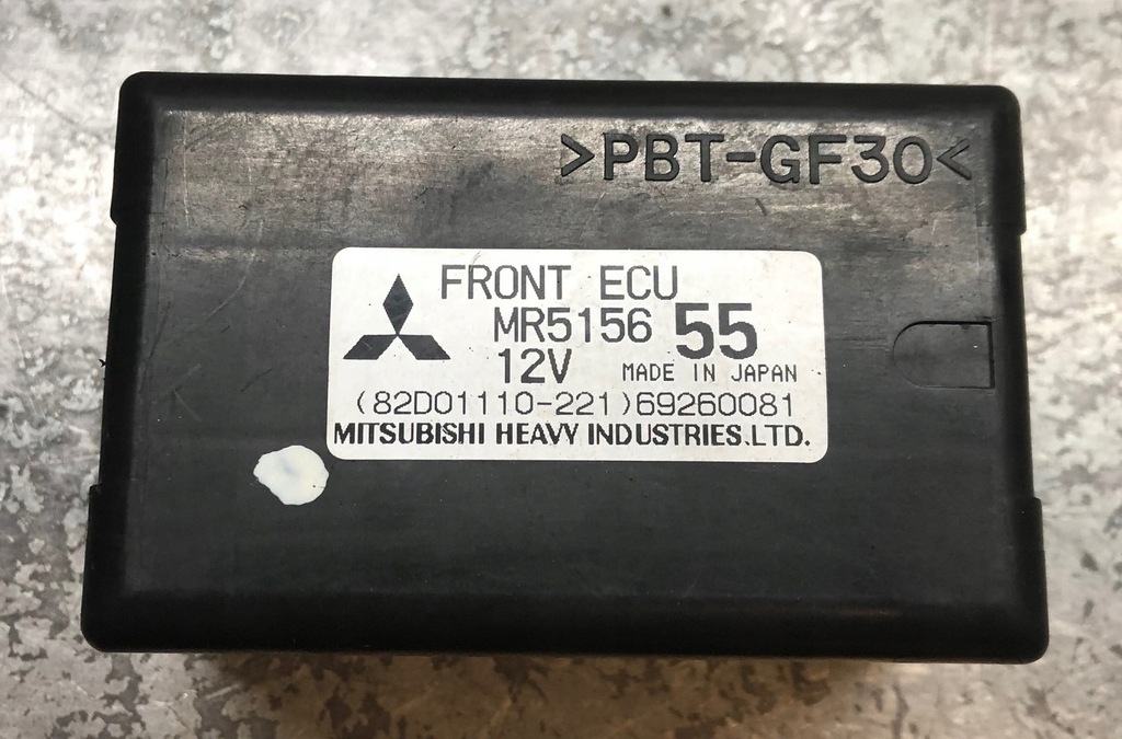 фото №1, Mitsubishi space wagon модуль mr515655