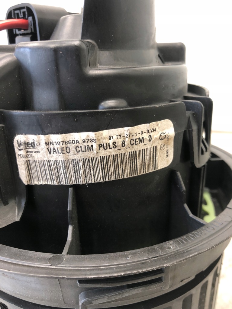 фото №4, Воздуходувка вентилятор peugeot 508 nn107860a