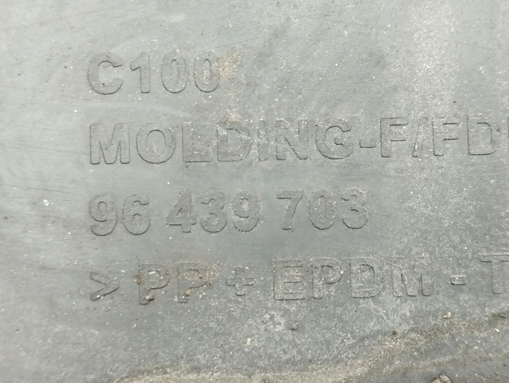 фото №8, Chevrolet captiva 2007 левая сторона молдинг крыла передний