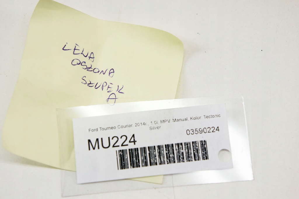 фото №6, Mu224 ford tourneo courier защита стойка левый перед