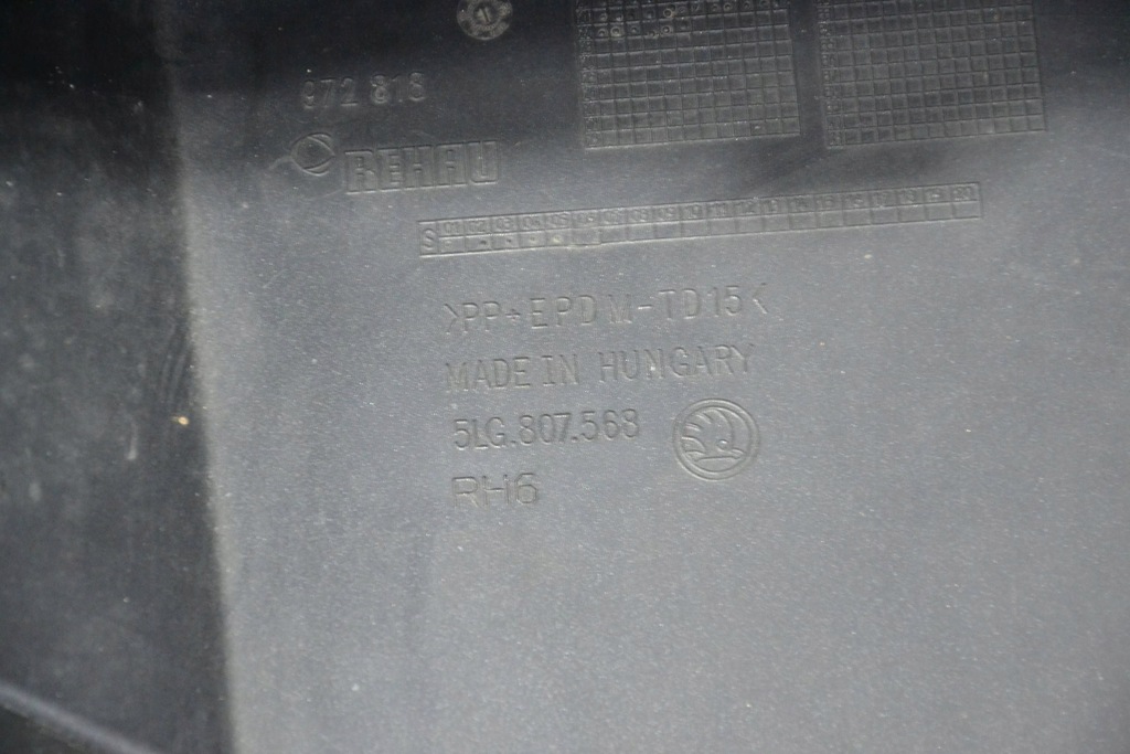 фото №10, Бампер задняя skoda enyaq iv 21- 5lg807568