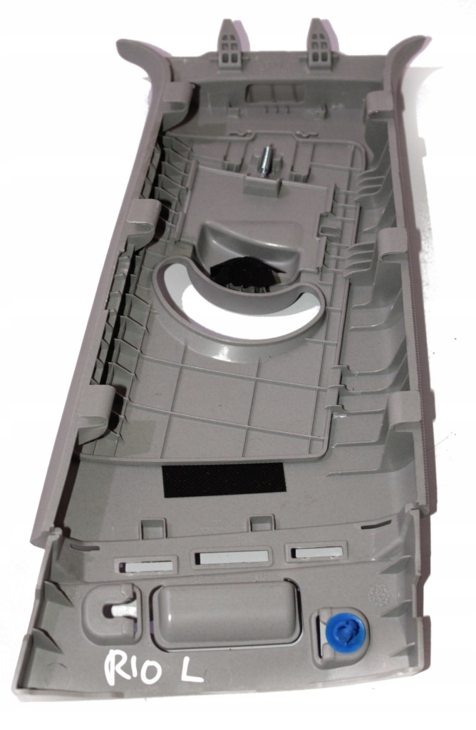 фото №2, Kia rio iv захист стійка блок двигуна b лівий