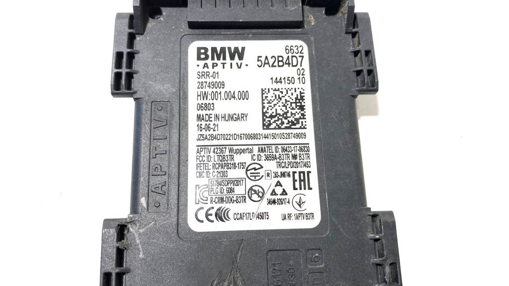 фото №6, Асистент поперечина руху bmw g02 x4 28749009