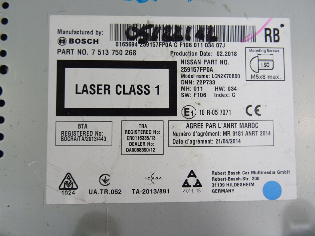 фото №8, X-trail t32 lift радіо навігація 259157fp0a проводка електропроводка 2018