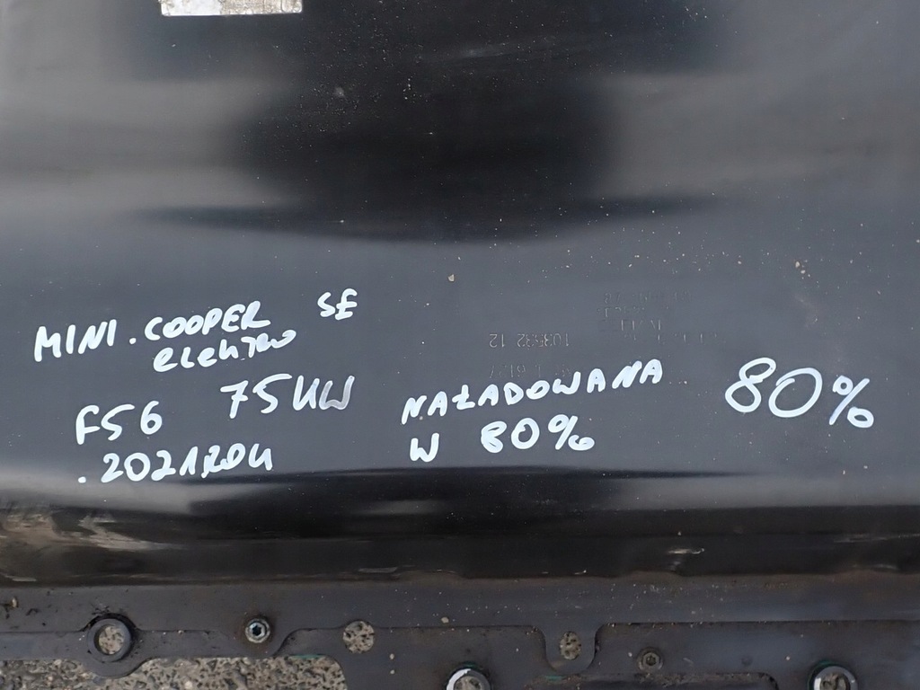 фото №15, Аккумулятор аккумулятор 32.6kwh 93.2ah 350.4v 8842477 mini cooper электро f56