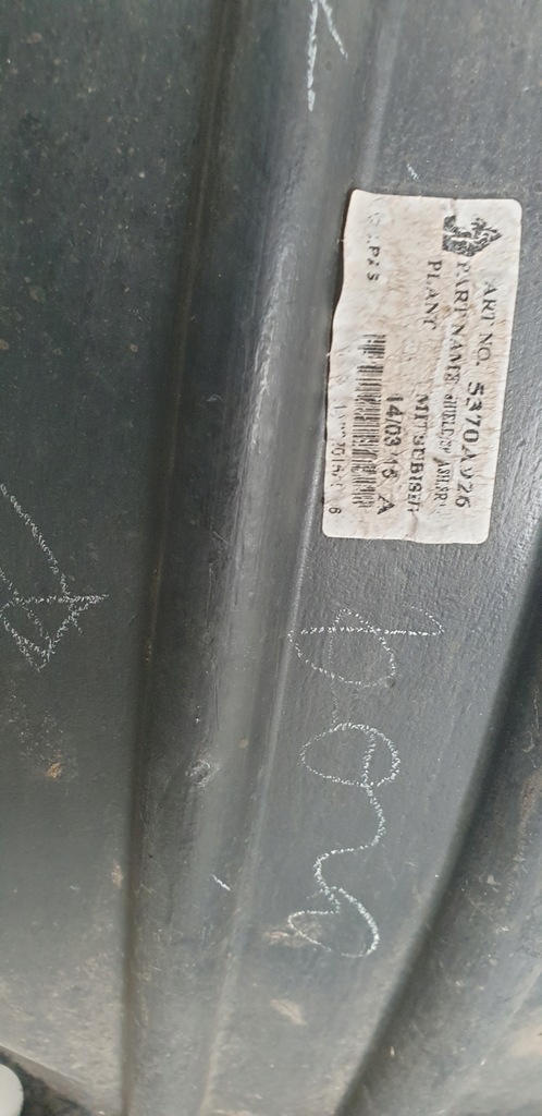 фото №5, Space star ii подкрылок правое перед 5370a926