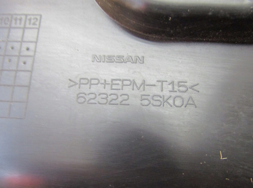 фото №13, Leaf ii 20r захист верхній na pas перед передній поперечина передній 623225sk0a