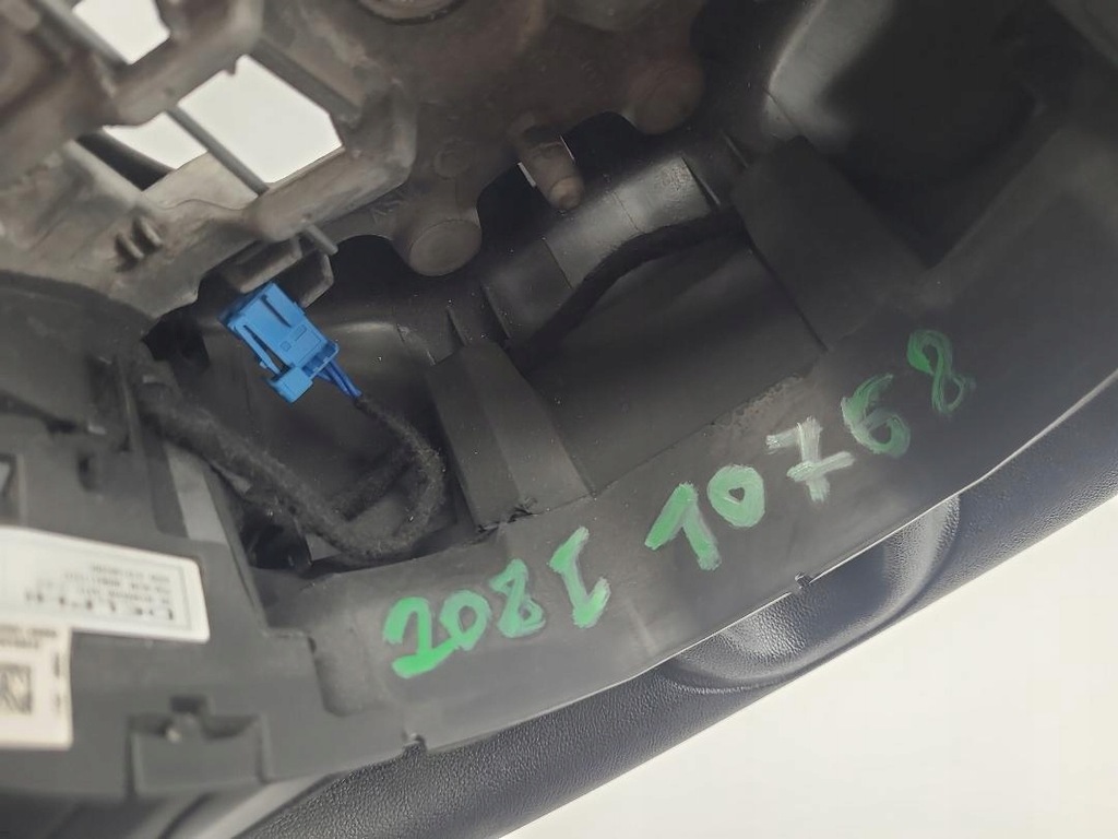 фото №7, Повітропровід багатофункціональний peugeot 208 i 1.6 blue 98084115zd