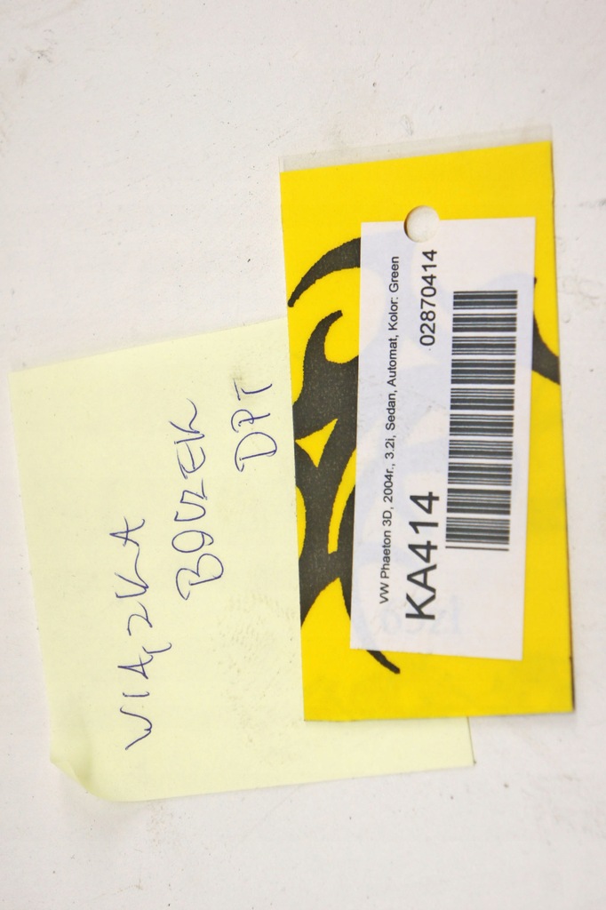 фото №6, Ka414 vw phaeton жгут обшивка дверь правый задняя