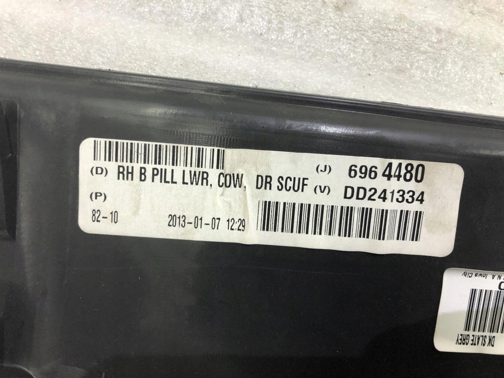 фото №11, Защита порог правая jeep compass i lift