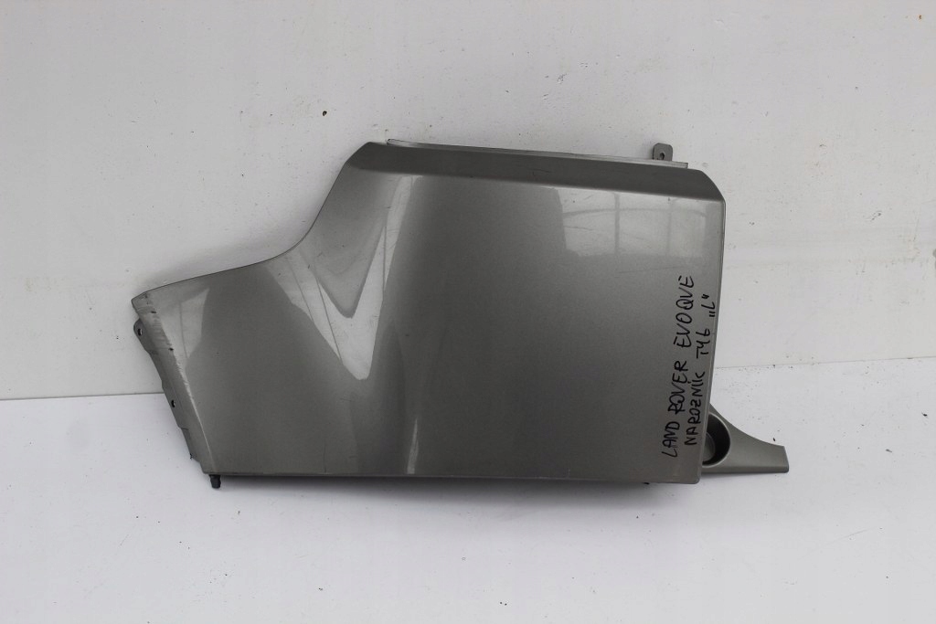 фото №1, Land rover evoque уголок бампер задняя задний