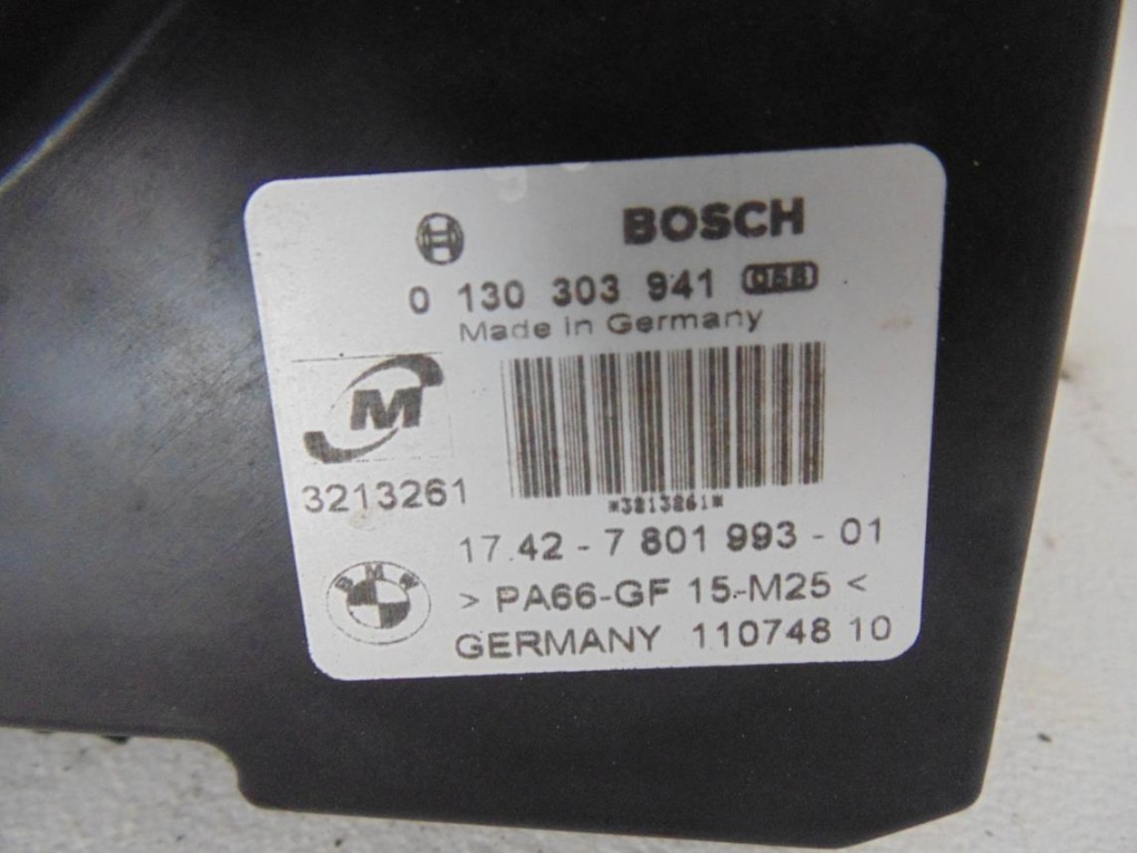 Радіатор води вентилятор bmw e81 e87 2.0 d в Україні