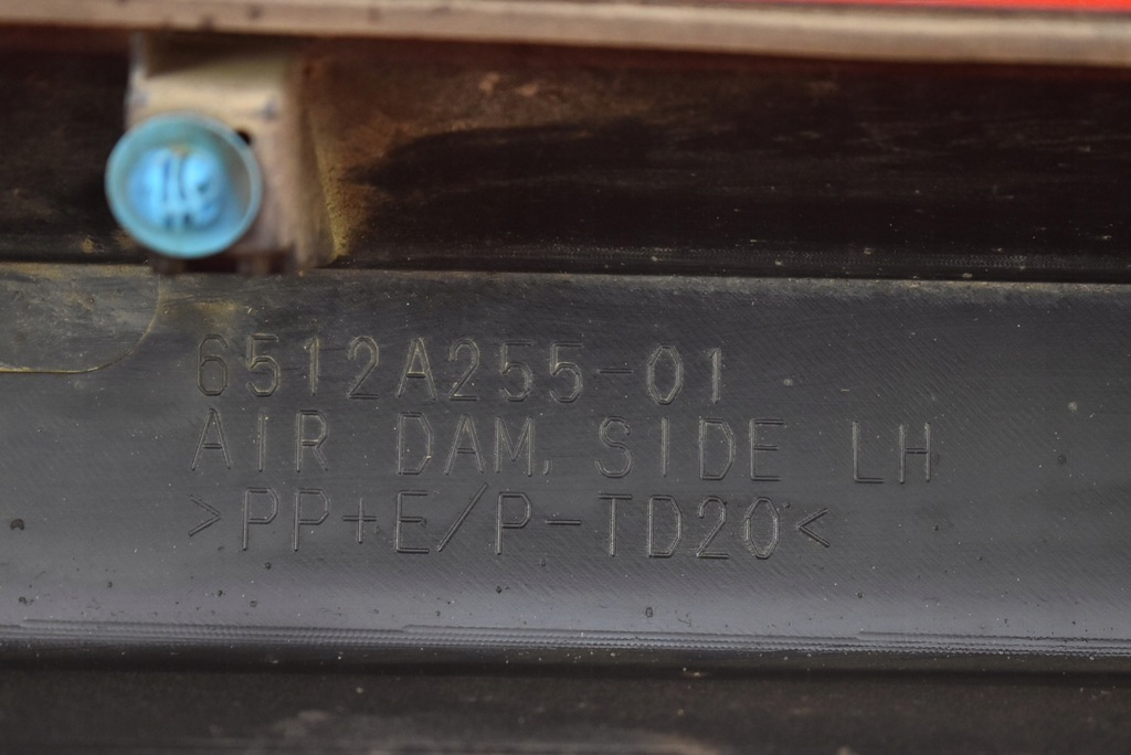 фото №11, Накладка поріг ліва czarna 6512a255-01 mitsubishi outlander 2 ii 07-13