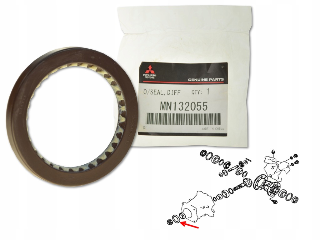 фото №1, Ущільнювач заднього міст диференціал mn132055