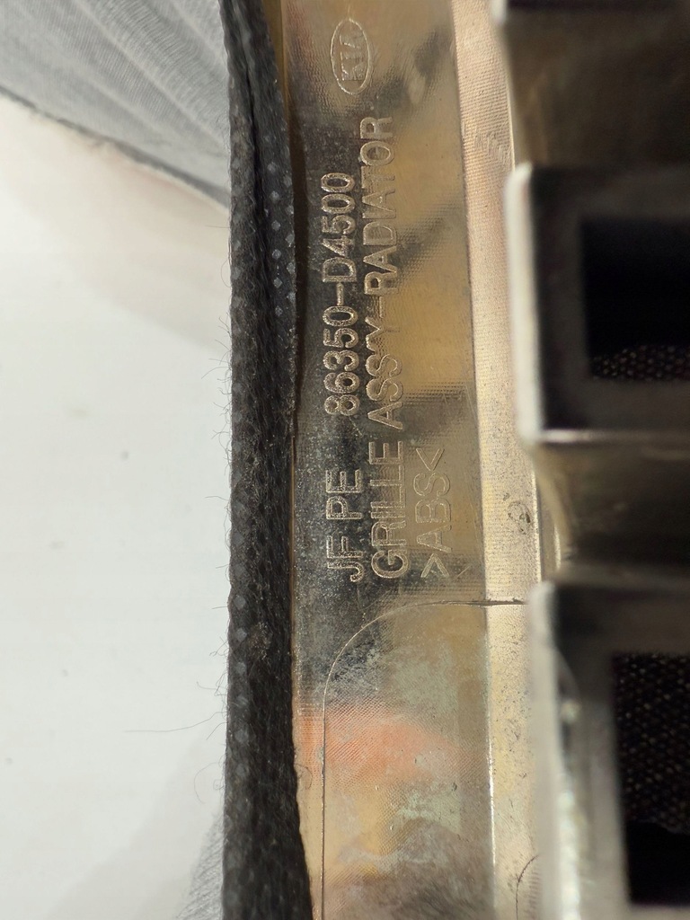 фото №13, Kia optima решётка радиатора решётка радиатора 86350-d4500