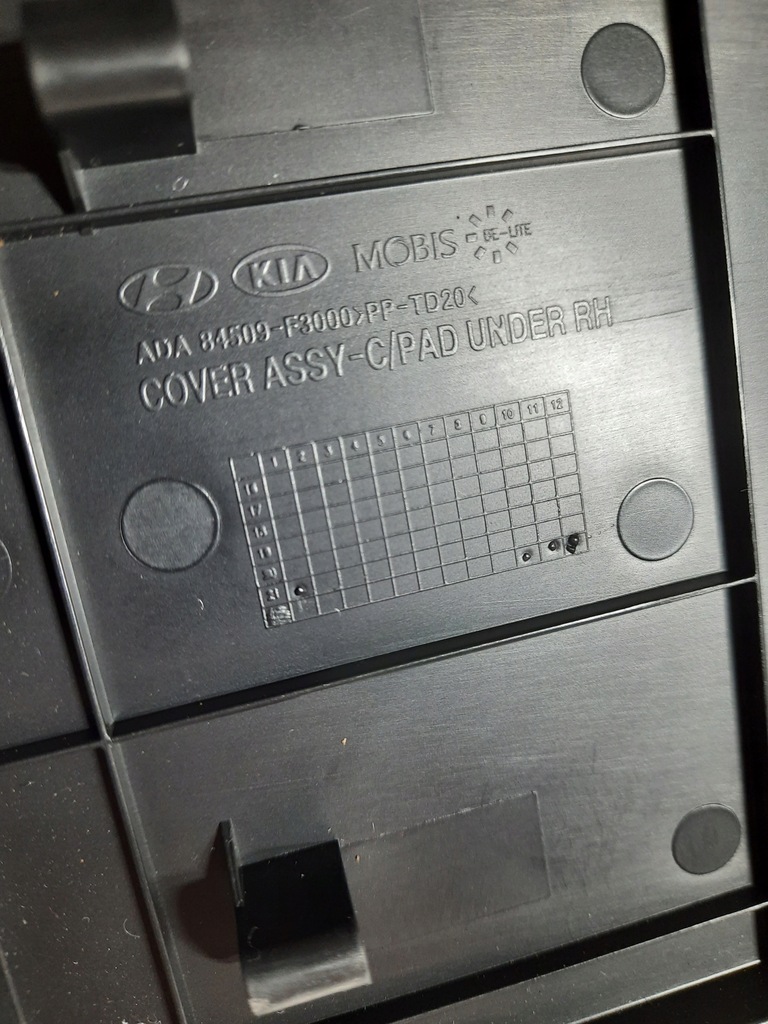 фото №7, Hyundai elantra 16- захист панель 84509-f300 usa