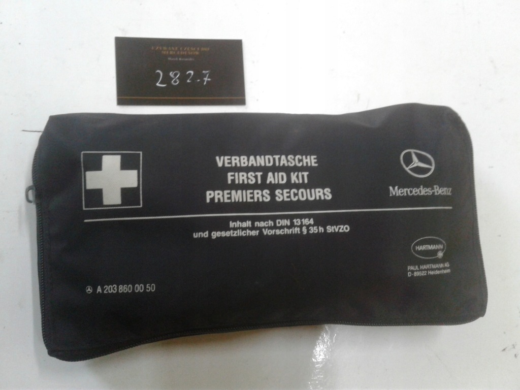 фото №1, Аптечка w 203 nr 2038600050