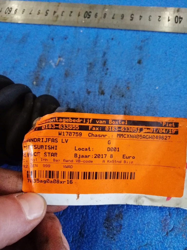 фото №2, Mitsubishi space star 2017 r левая 1.0 b приводной вал