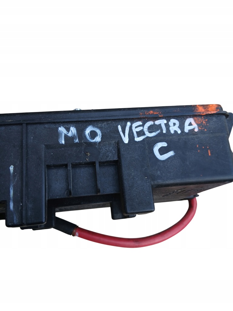 13205802gn коробка предохранителей opel vectra c Оригинал