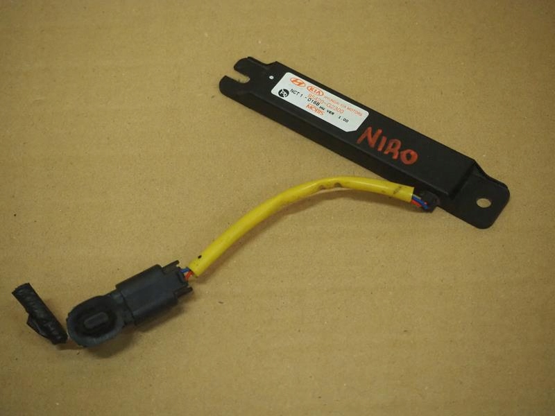 фото №1, Антена smart keyless ioniq niro 95420g2300