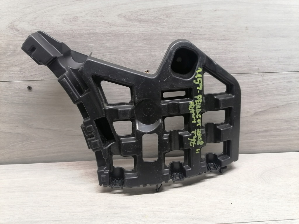 фото №1, Peugeot 2008 ii направляющая правый задняя - 9825853980