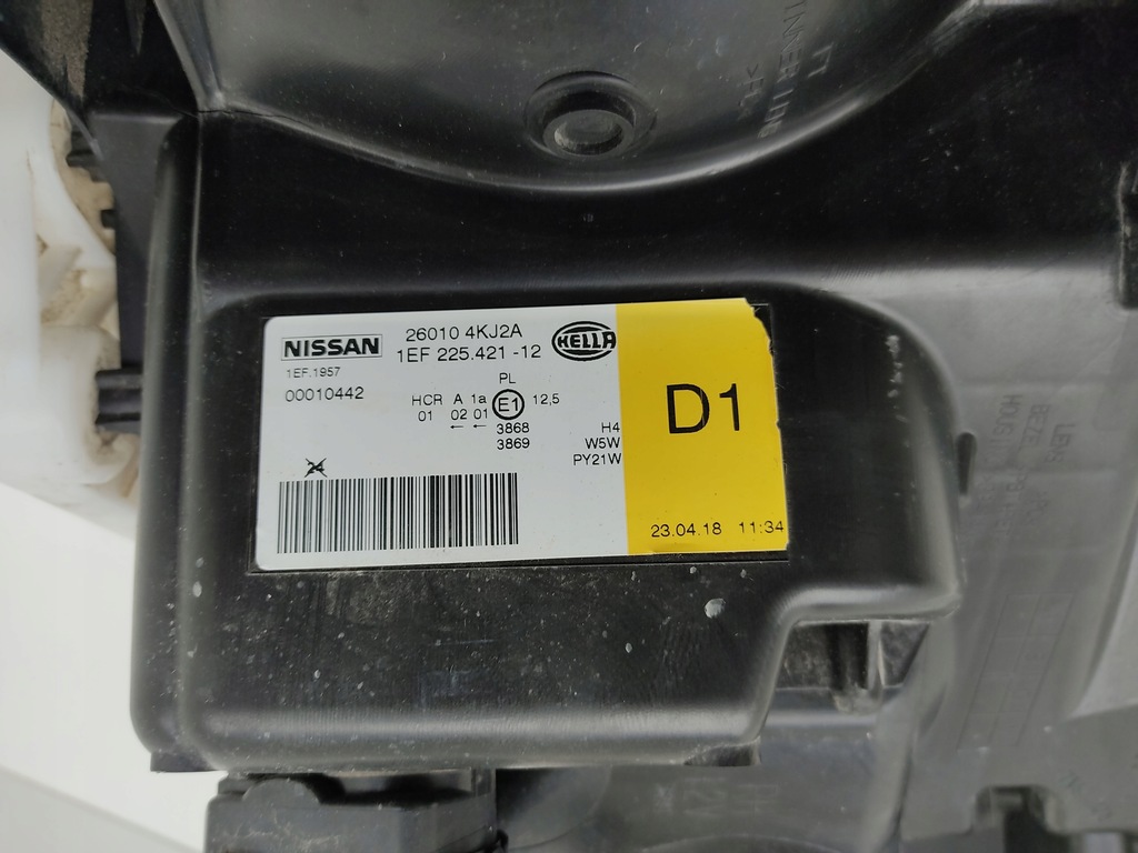 фото №14, Лампа правая перед передняя navara iv d23 europa