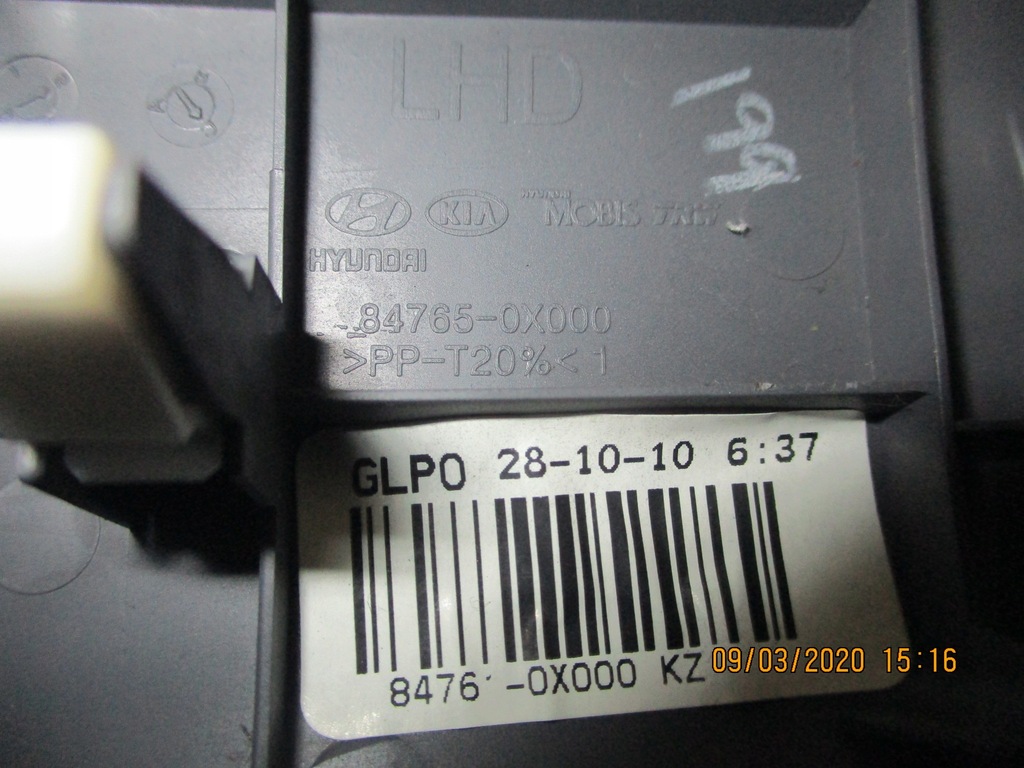 фото №6, Решітка ліва обдув hyundai i10 84765-0x000