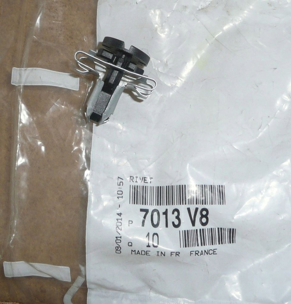 фото №1, Замок захист ukł.wydech. c c5 iii