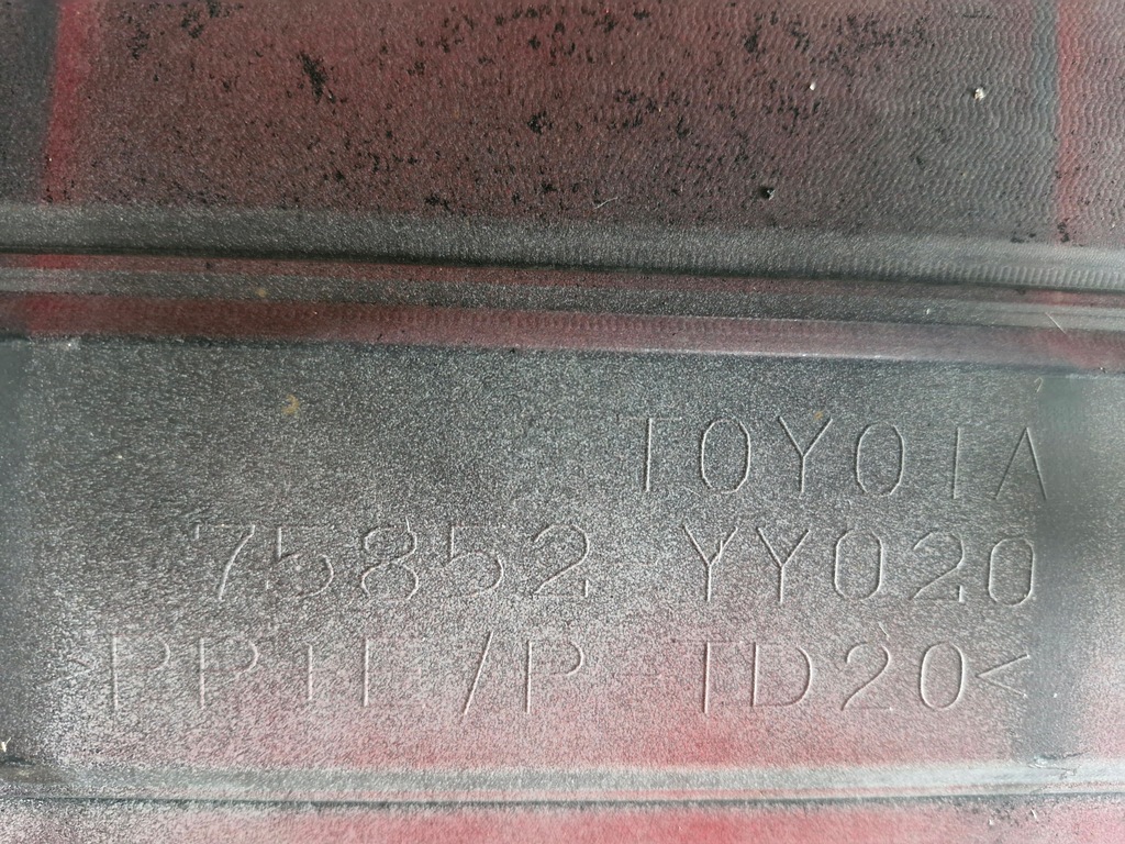 фото №8, Молдинг поріг ліва toyota corolla gr sport e21 75852yy020