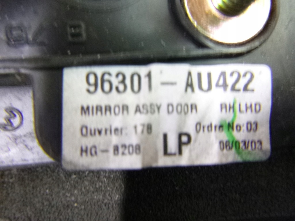 фото №8, Дзеркало nissan primera p12 ky0 5 pin 2004r.