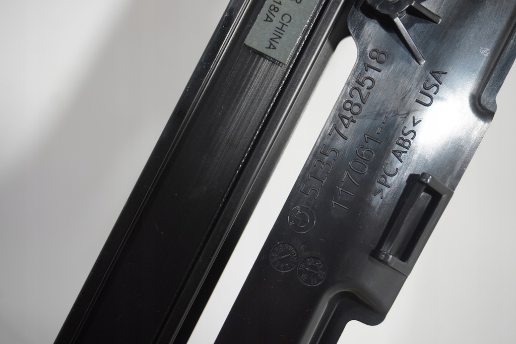 фото №4, Шторка żaluzia дверь bmw g07 g07lci