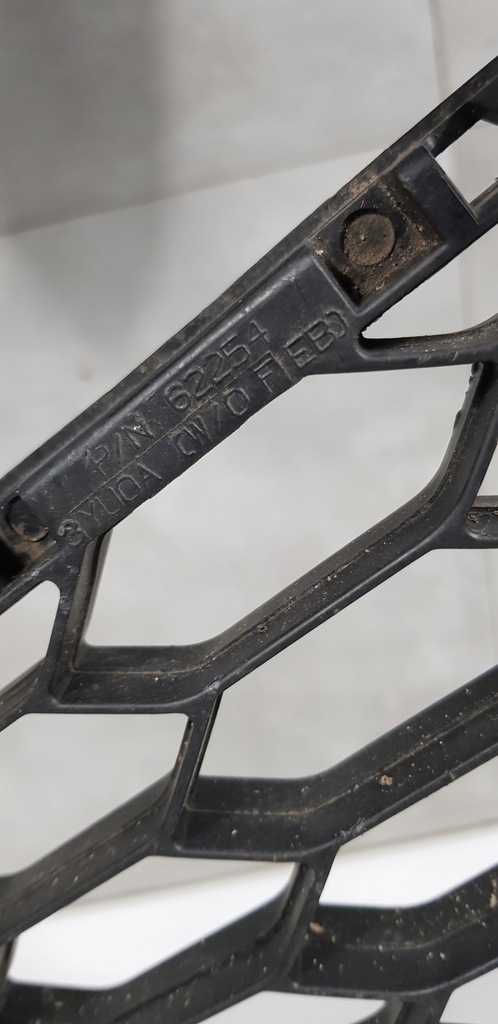 фото №6, Nissan sentra решітка середня бампера перед 62254-3yuoa