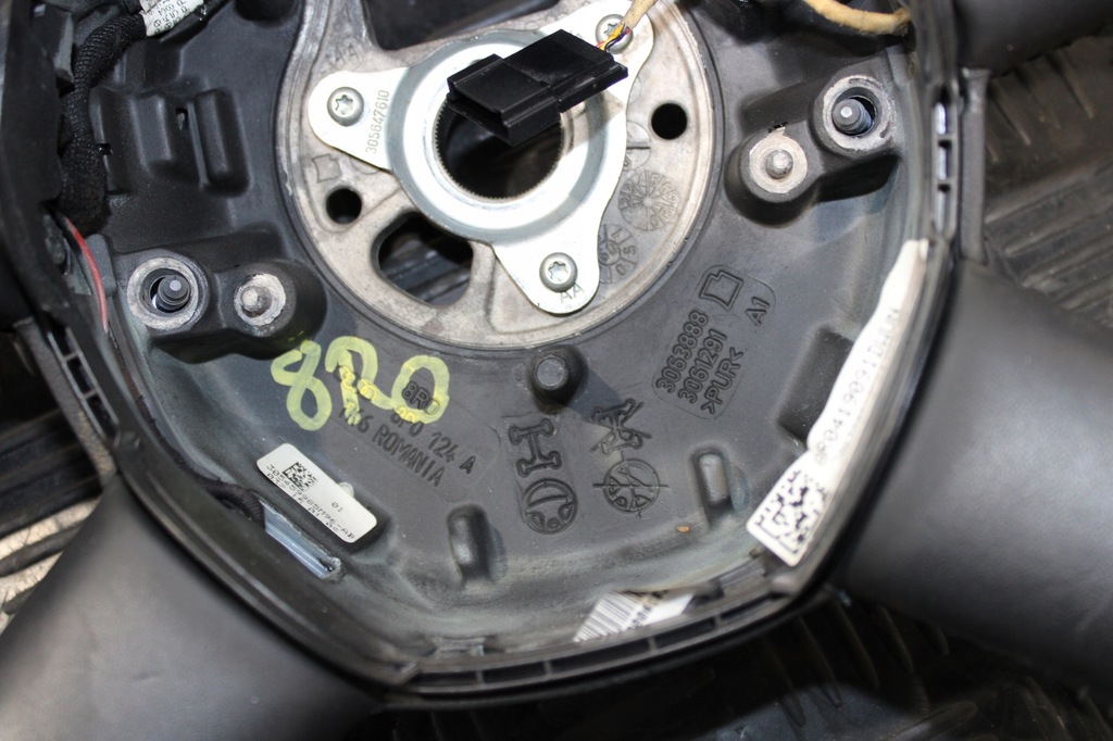 фото №12, Воздуховод мультифункция лепестки переключения audi q5 8r 8r0 8r0419091d